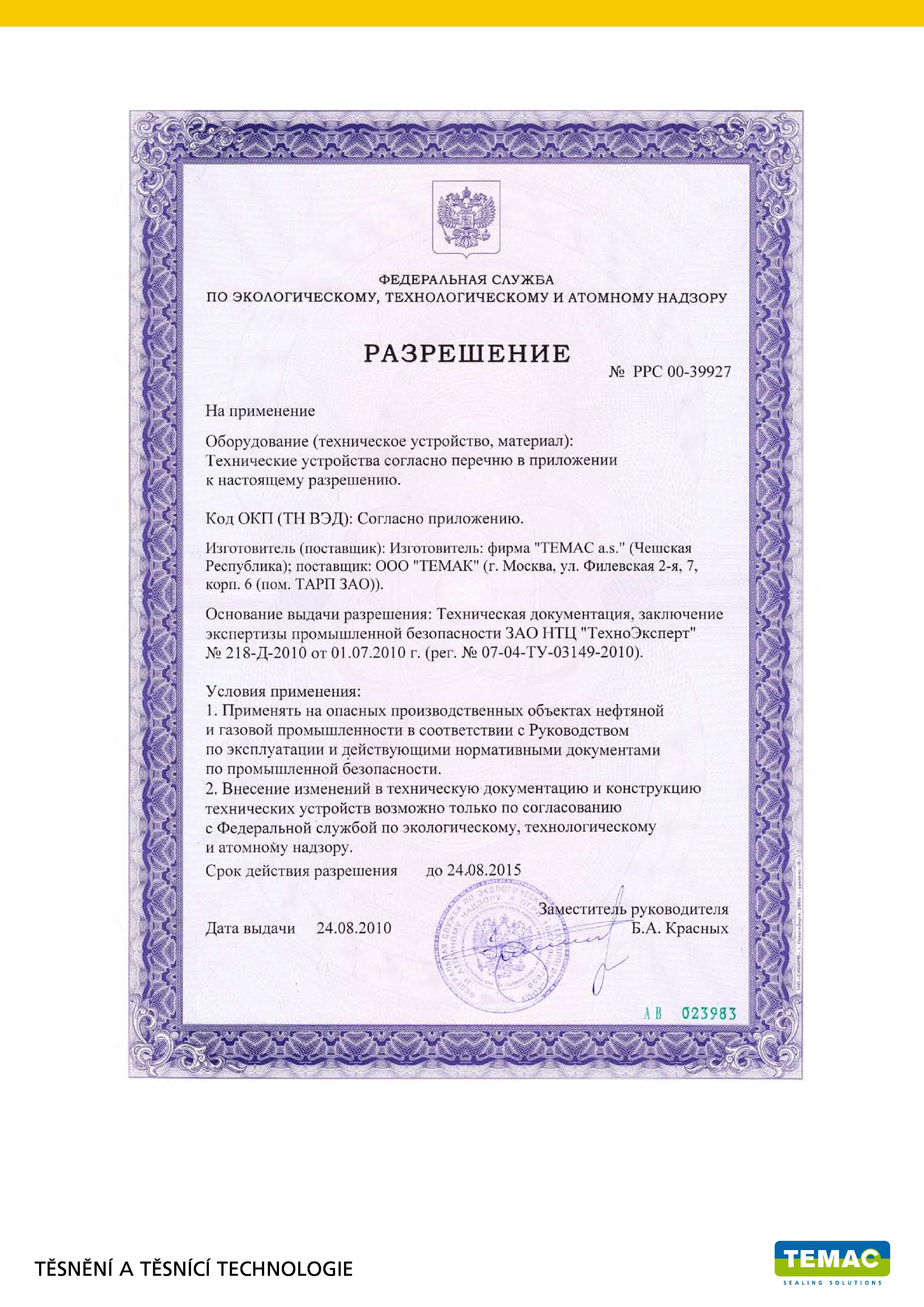Certifikace-ruska-federace